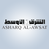 Asharq Al Awsat